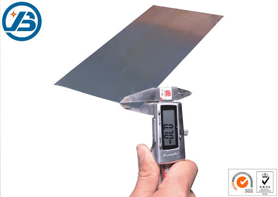 স্যাল্ট ওয়াটার সেল ম্যাগনেসিয়াম অ্যালোয় শীট