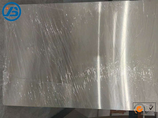 হট স্ট্যাম্পিং এজেড 31 বি ম্যাগনেসিয়াম প্লেট সরবরাহকারীদের জন্য প্লেট ম্যাগনেসিয়াম শীট প্রিন্টিং