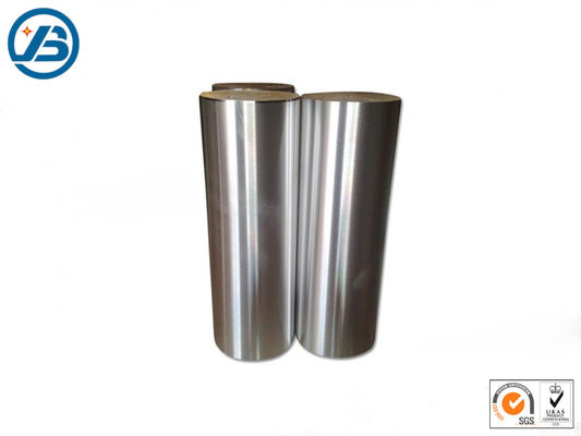 কিনতে কাস্টম ম্যাগনেসিয়াম খাদ রড AZ31B/AZ61A/AZ80A/ZE10A/ZK40/ZK60A/ম্যাগনেসিয়াম খাদ বার online manufacture