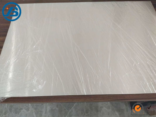 এজেড 31, এজেড 61, এজেড 91 পার্টস ম্যাগনেসিয়াম অ্যালি প্লেট এবং শীটের কাটা কাস্টমাইজড