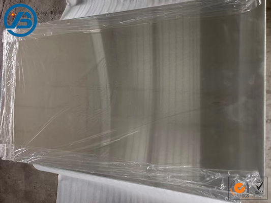 ভাল জারা প্রতিরোধের সঙ্গে ম্যাগনেসিয়াম খাদ স্টিক ঢালাই প্রক্রিয়াকরণ প্রযুক্তি