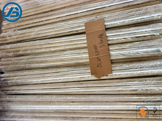 ম্যাগনেসিয়াম অ্যালোয় বারের মধ্যে নিম্ন তাপ পরিবাহিতা এবং উচ্চ বৈদ্যুতিক পরিবাহিতা